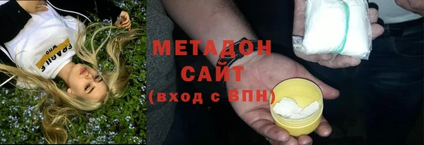 амф Алзамай