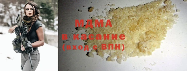 не бодяженный Алексеевка