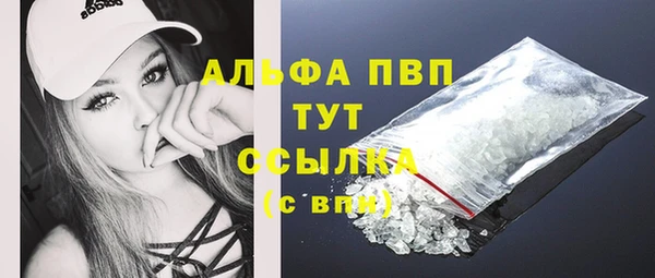 не бодяженный Алексеевка