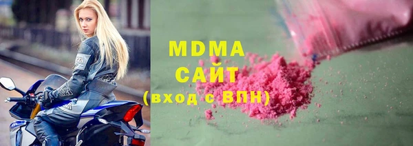 не бодяженный Алексеевка