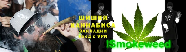 jwh Абдулино