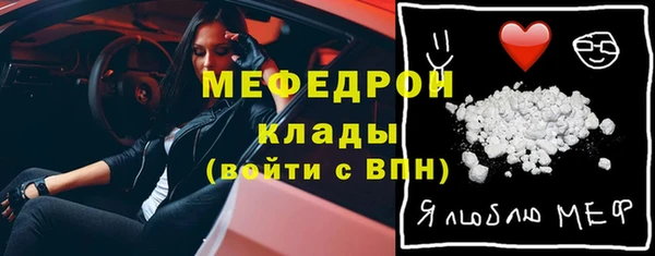 первитин Михайлов