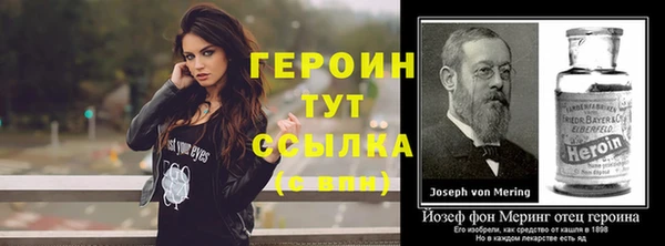 jwh Абдулино