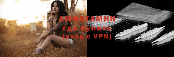 не бодяженный Алексеевка