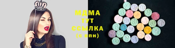 амф Алзамай