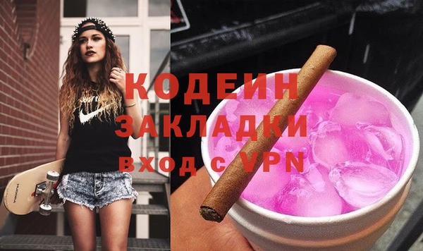 jwh Абдулино
