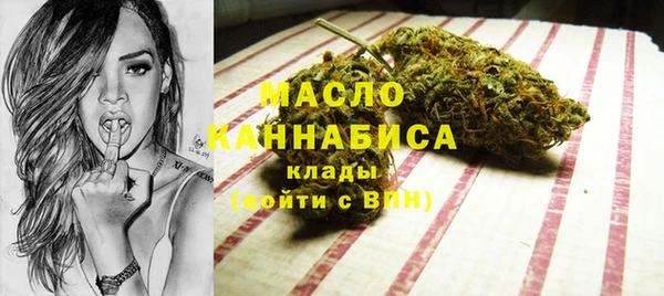 jwh Абдулино
