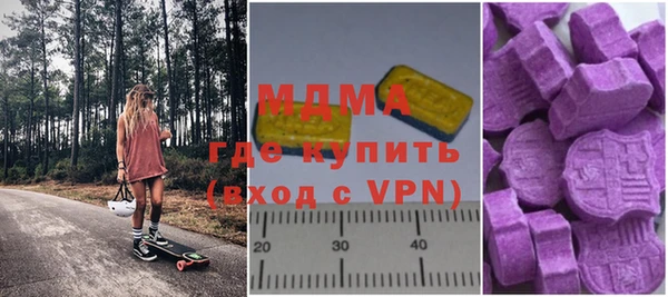 гашик Михайловка