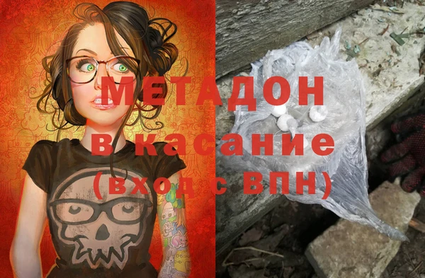 амф Алзамай