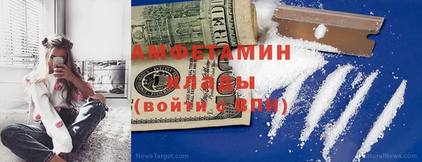 амф Алзамай