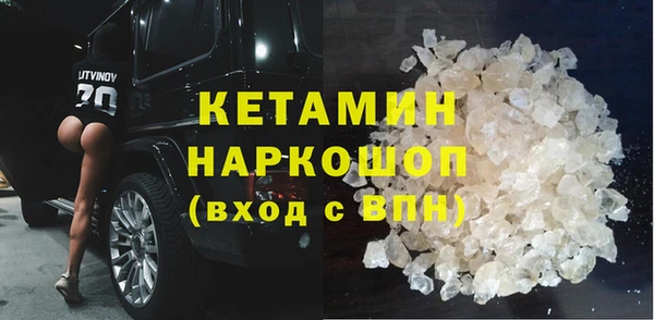 jwh Абдулино