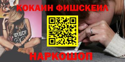 таблы Гусев