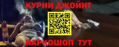 таблы Гусев