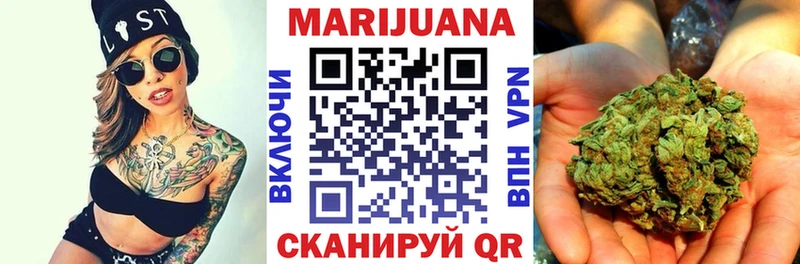Каннабис LSD WEED  Кашира 